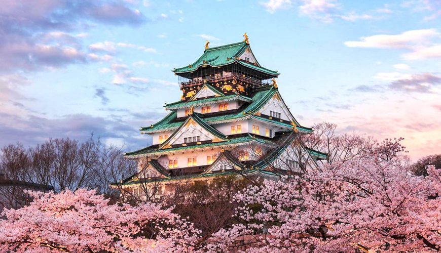 Osaka Castle