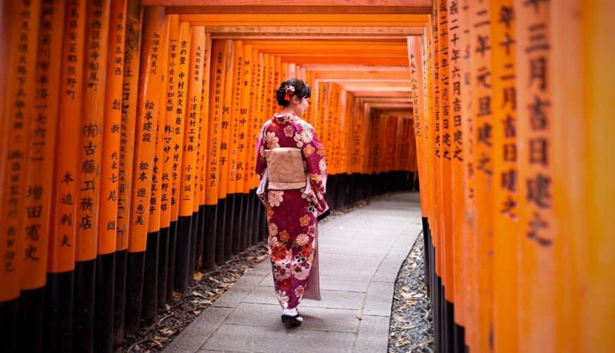 fushimi inari