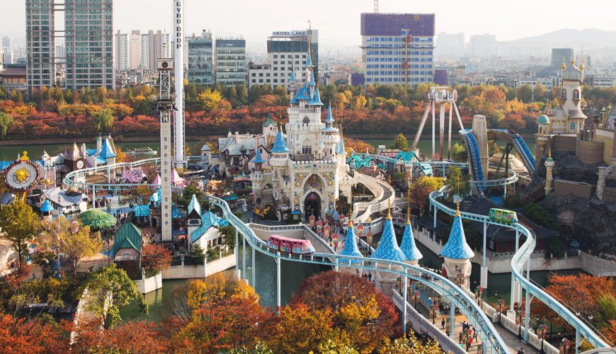 lotteworld